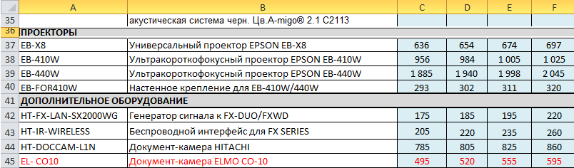 clip0005