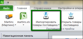 clip0075