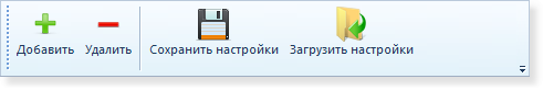 spr_cats_nac5