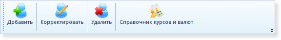 spr_kontr3