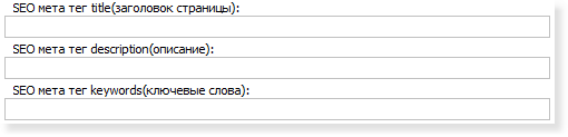 spr_man3